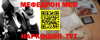 сатива Малоярославец