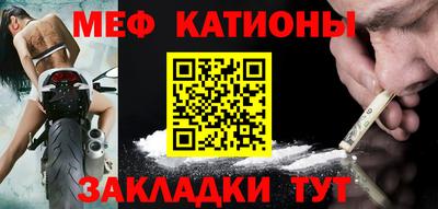 сатива Малоярославец