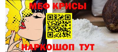 сатива Малоярославец