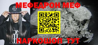 сатива Малоярославец