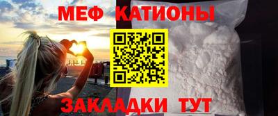 прущие крисы Мариинск