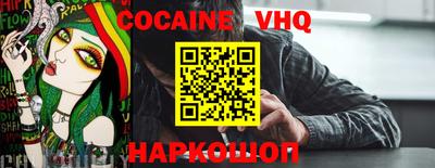 прущие крисы Мариинск