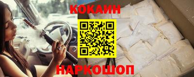 прущие крисы Мариинск