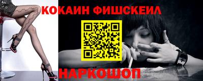 прущие крисы Мариинск