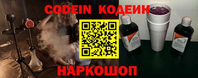 прущие крисы Мариинск
