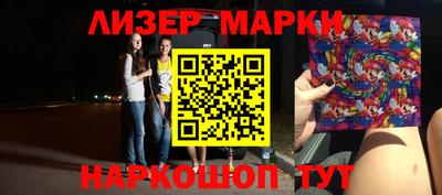не бодяженный Гулькевичи