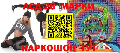 сатива Малоярославец