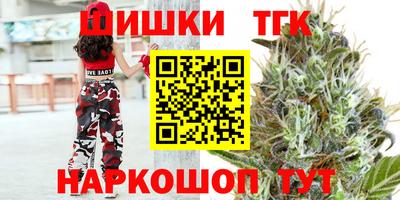 сатива Малоярославец