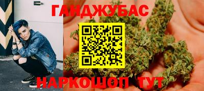 прущий лед Малгобек