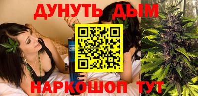 сатива Малоярославец