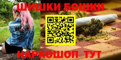 прущий лед Малгобек