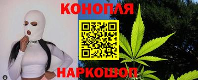прущие крисы Мариинск