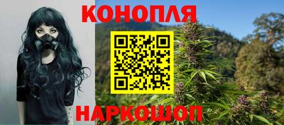 прущий лед Малгобек