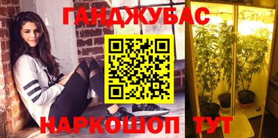 прущие крисы Мариинск