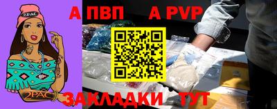 сатива Малоярославец
