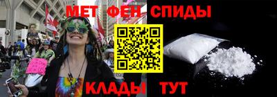 прущие крисы Мариинск