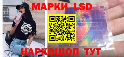прущие крисы Мариинск