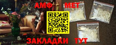 сатива Малоярославец