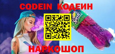 прущие крисы Мариинск