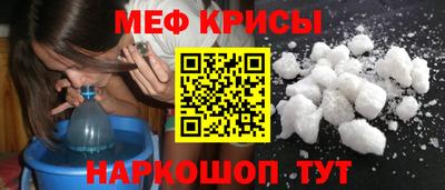 сатива Малоярославец