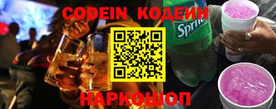 прущие крисы Мариинск
